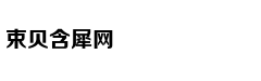 Điều kiện thực 